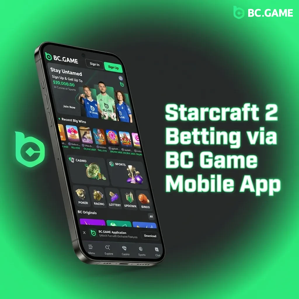 BC Game mobile app interface showing StarCraft 2 betting options and esports navigation menu