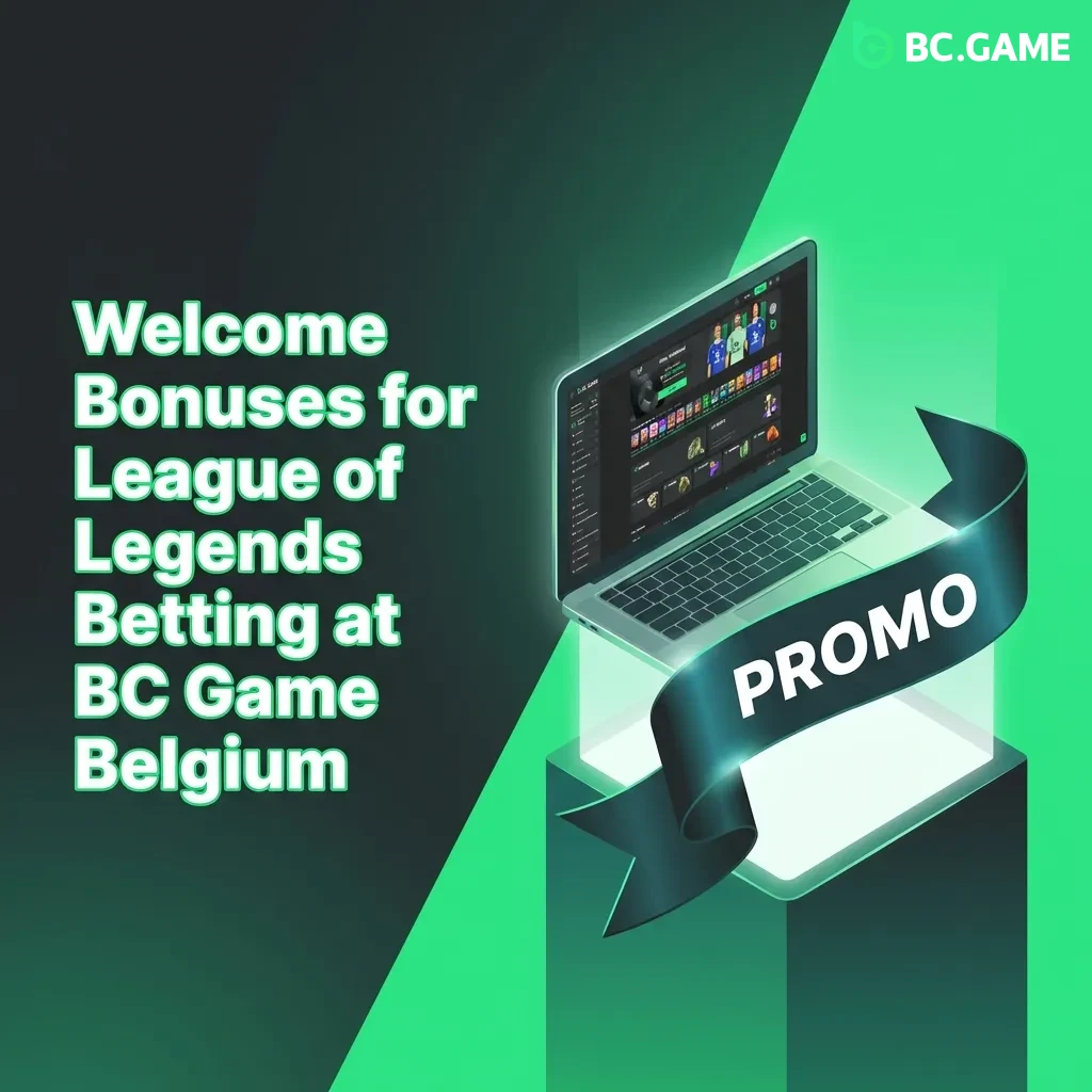 BC Game Belgium welcome bonus page showing up to €16,900 bonus for League of Legends esports betting with registration steps